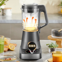 苏泊尔轻音可拆洗破壁机多功能智能预约加热料理机SP73R