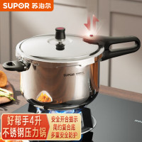苏泊尔压力锅 好帮手不锈钢压力锅4L YW203JA1