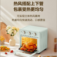 苏泊尔电烤箱家用多功能烤箱可视空气炸锅空气炸烤箱智能家庭小烤箱迷你OJ15AK01