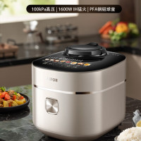 苏泊尔(SUPOR)高压电煮饭煲电饭煲电压力锅SY-30HC3008Q