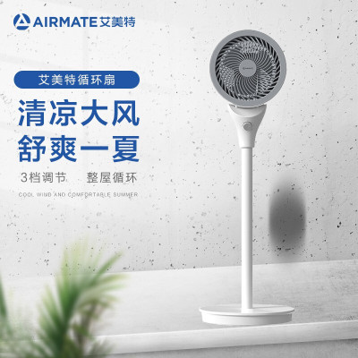 艾美特(AIRMATE)家用电风扇空气循环扇家用小型遥控定时艾美特循环扇FA18-X80