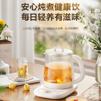 苏泊尔1.5L养生壶 SW-15Y02