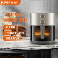 苏泊尔空气炸锅 KJ60D80