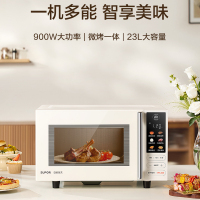 苏泊尔微波炉 SW23B1