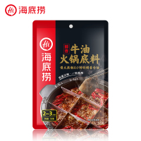 捞派(LAOPAI) 海底捞 醇香牛油火锅底料150g 袋装 麻辣味 火锅底料 调味品
