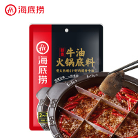 捞派(LAOPAI) 海底捞 醇香牛油火锅底料150g 袋装 麻辣味 火锅底料 调味品