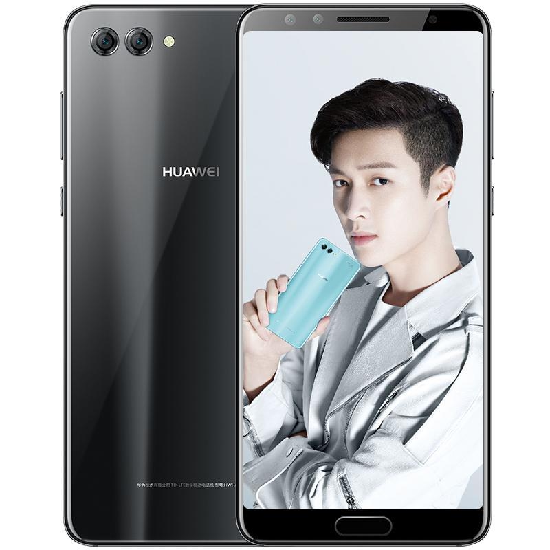 华为 HUAWEI nova 2s 6GB+64GB 全网通 曜石黑色 移动联通电信4G手机