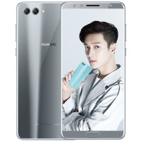 华为 HUAWEI nova 2s 6GB+64GB 银钻灰色 全网通移动联通电信4G手机
