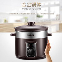 苏泊尔电炖锅DG40YK6//4