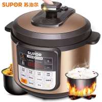 苏泊尔精控火候智能电压力锅SY-50FC29Q//2