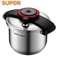 苏泊尔巧易开悦提压力快锅(7.0L).YW223BB1//2