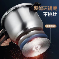 苏泊尔不锈钢压力锅YW223FB1//4
