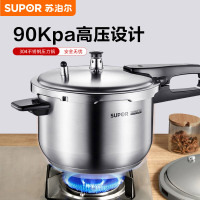 苏泊尔不锈钢压力锅YW243FB1//4