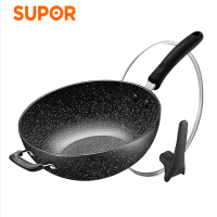 苏泊尔星石尚健康不粘炒锅NC34PA1//3