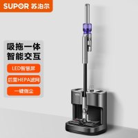 苏泊尔吸拖一体机 XC03S57-AP PRO//1