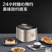 苏泊尔远红外系列电饭煲SF40FC89//4