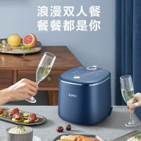 苏泊尔电饭煲小快SF20FC47//4