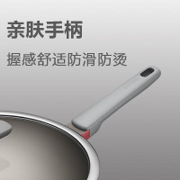 苏泊尔火红点钛磨力不粘炒锅·晶铸系列NC34WA3//3