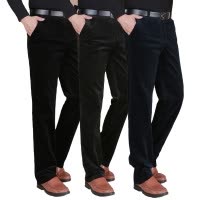 秋冬季新款中年男士宽松休闲裤直筒裤男裤中老年条绒灯芯长裤子