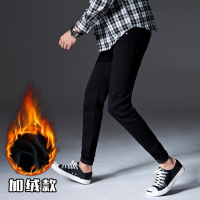 韩版秋冬款加绒牛仔裤男式水洗修身小脚裤男学生黑色休闲裤潮