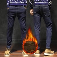 2017冬季男式加绒休闲裤时尚潮流加厚保暖宽松青年韩版小直筒长裤