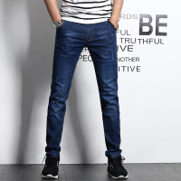 主推秋款舒适透气薄款休闲男装长裤子青年韩版修身弹力男式牛仔裤