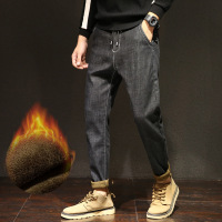 破洞哈伦裤男牛仔裤宽松加肥加大码小脚九分裤男士裤子潮