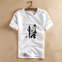 夏季男士半袖T恤中国风男装潮流宽松棉麻短袖T恤复古亚麻上衣加大