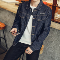 2017秋季男士牛仔外套韩版修身潮流牛仔夹克上衣秋时尚休闲男装