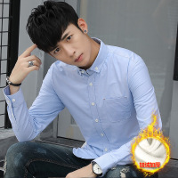 【】冬季牛津纺衬衣上衣商务保暖衬衫加绒加厚纯色长袖男装