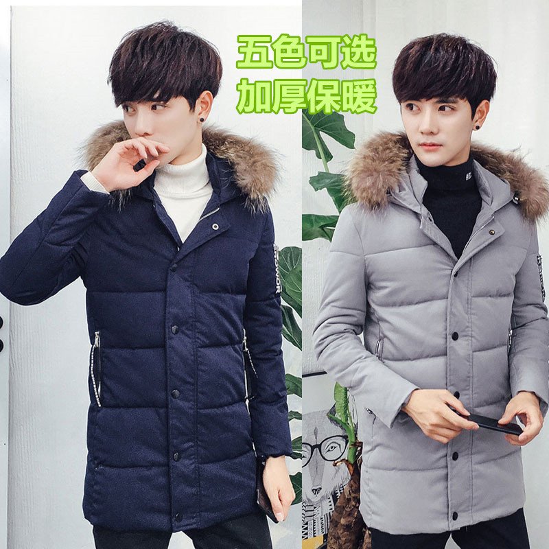 冬季新款潮男士韩版修身中长款连帽加厚棉服时尚青少年棉衣男外套