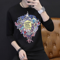 长袖T恤男士打底衫秋季圆领修身薄款上衣服男装韩版潮流学生卫衣