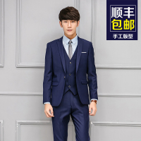 男士西服套装秋季修身三件套新郎婚礼服结婚伴郎西装男职业装正装#紫红#单扣西服+西裤+马甲