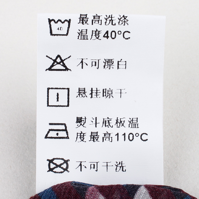 Aline/阿莱2017新款桑蚕丝条纹系带百搭常规款套头衬衫 AGC1033