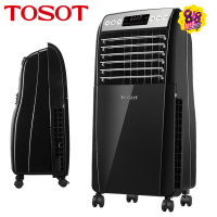 遥控冷风扇KS-0505D