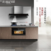 方太厨电套装CXW-358-Z5TS+02-HE01CB