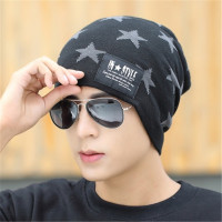 帽子男士秋冬季针织帽包头帽毛线帽男青年冬天户外加厚保暖套头帽