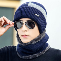 毛线帽子男冬天加绒加厚几何针织保暖套头帽骑车防风围脖两件套帽