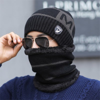 帽子男士冬季保暖帽韩版百搭防寒防风毛线帽针织帽冬天韩版潮青年骑车户外骑行帽冷棉帽围脖套装