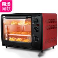 九阳30L大容量电烤箱KX-30J01