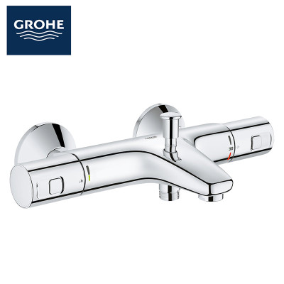 德国-高仪（GROHE）新天瀑智能双花洒淋浴套装 进口恒温龙头 200MM新天瀑花洒套装+34598000恒温龙头