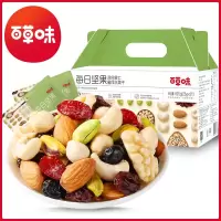 百草味(BE&CHEERY)[每日坚果]混合坚果礼盒孕妇零食大礼包干果小包装 750g/30天装(家庭款)