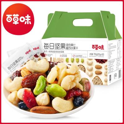 百草味(BE&CHEERY)[每日坚果750g30包]坚果零食组合混合装小包装每曰坚果
