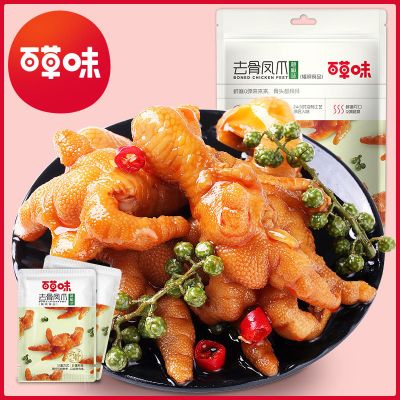 百草味(BE&CHEERY)[去骨凤爪135g]酸辣泡椒无骨鸡爪零食小吃休闲食品 鲜麻藤椒味135g*1袋