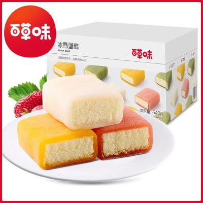 百草味(BE&CHEERY)[冰雪蛋糕540g]麻薯夹心整箱早餐面包网红零食