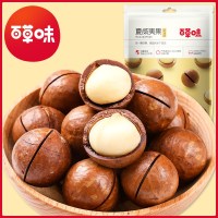 百草味(BE&CHEERY)[夏威夷果268g]坚果零食奶香夏夷威果奶油味送开口器 夏威夷果100g*1袋