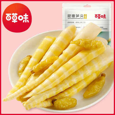 百草味(BE&CHEERY)[泡椒笋尖190g*2袋]竹笋干脆嫩即食新鲜特产小包装 泡椒味190*1袋