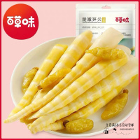 百草味(BE&CHEERY)脆嫩笋尖190g 竹笋干泡椒味即食新鲜笋尖特产小包装