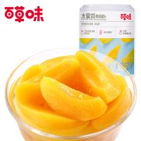 百草味(BE&CHEERY)[水果捞312gx2罐]新鲜水果桃罐头糖水零食休闲特产