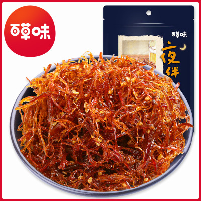 百草味(BE&CHEERY)[灯影牛肉丝100g*2袋]手撕肉干麻辣熟食四川特产零食 麻辣口味100g*1袋